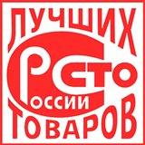 Дэнас - Вертебра Новинка (5 программ) купить в Бирске Дэнас официальный сайт denasolm.ru 